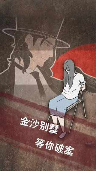 ��̽�ռ�2026���°汾