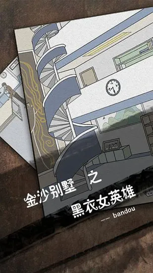 ��̽�ռ�2026���°汾