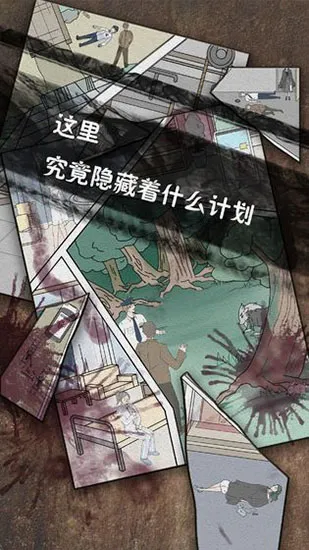 ��̽�ռ�2026���°汾