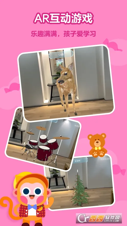 �е����ڶ����°�׿��v7.9.0.0 �ֻ����ͼ0