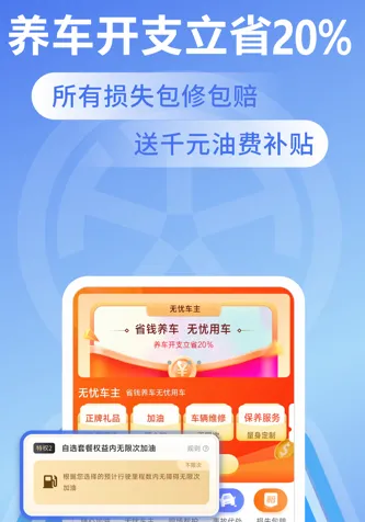 ���泵�������ֻ���