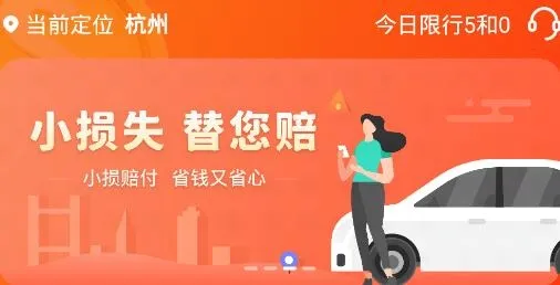 ���泵�������ֻ���