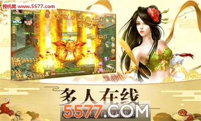 �ɷ���Ե(������ɫ��������)v1.0.5 �ֻ����ͼ1