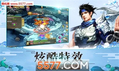 �ɷ���Ե(������ɫ��������)v1.0.5 �ֻ����ͼ0