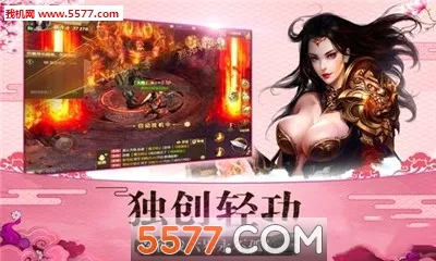 �ɷ���Ե(������ɫ��������)v1.0.5 �ֻ����ͼ2