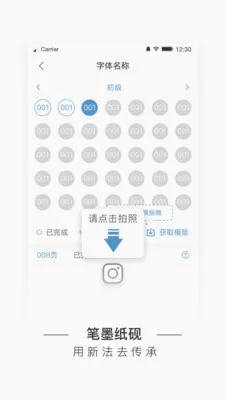 �ּ�����2026�ٷ����°汾v5.7.8 ��Ѱ��ͼ3