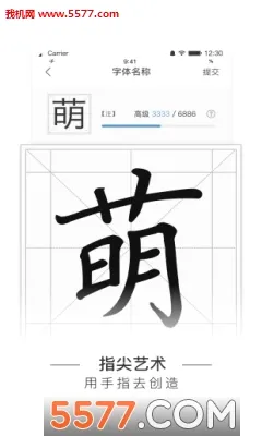 �ּ�����2026�ٷ����°汾v5.7.8 ��Ѱ��ͼ1