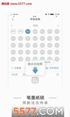 �ּ�����2026�ٷ����°汾v5.7.8 ��Ѱ��ͼ0