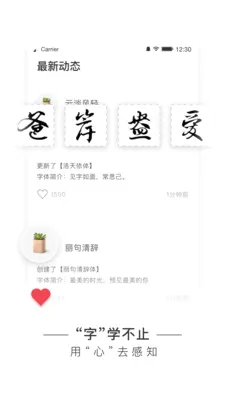 �ּ�����2026�ٷ����°汾v5.7.8 ��Ѱ��ͼ4