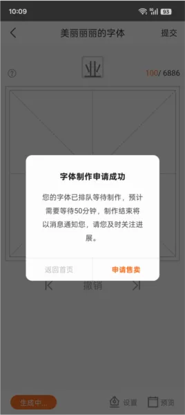 �ּ�����2026�ٷ����°汾