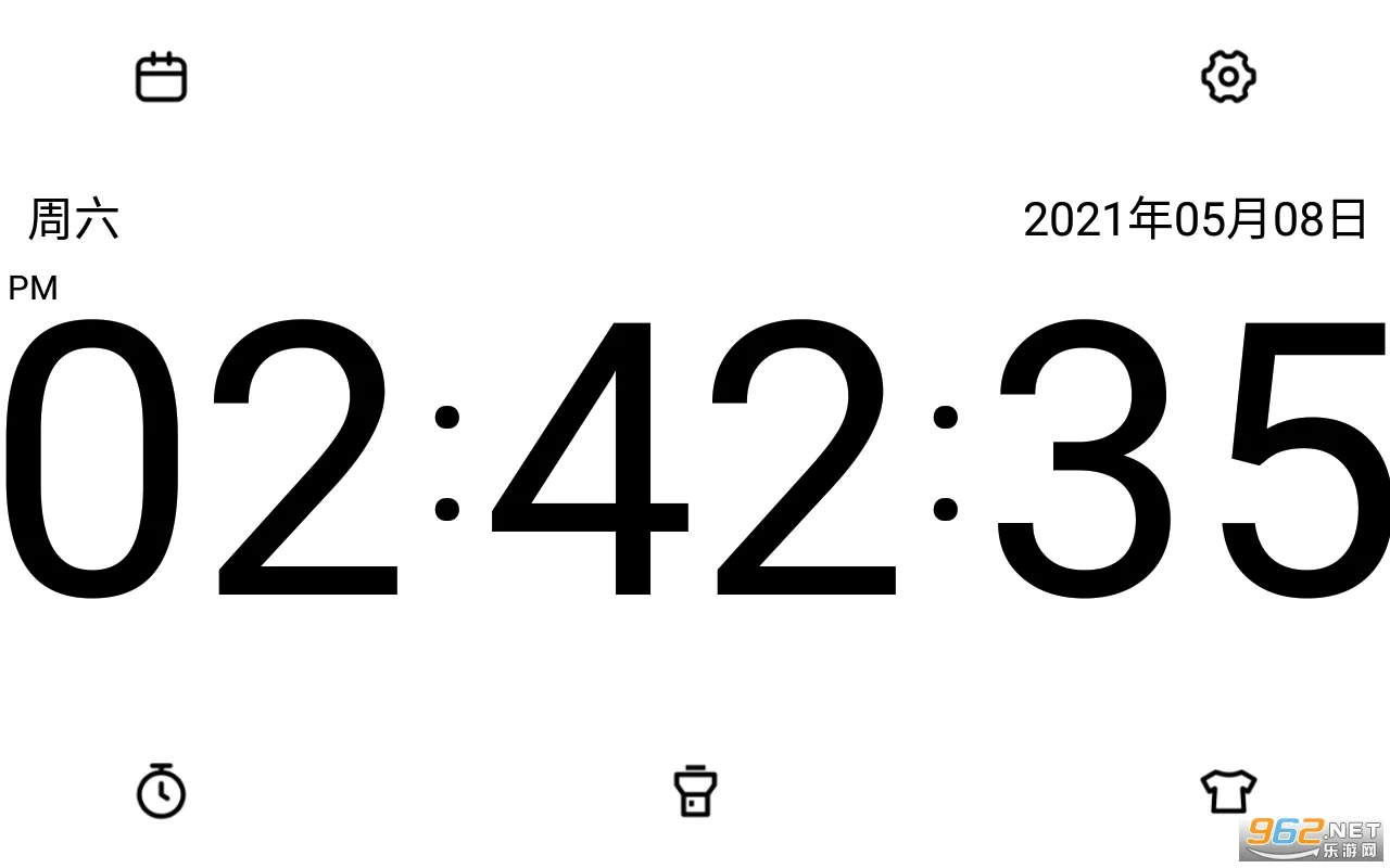 ����ҳʱ��2026�ٷ����°汾v1.6.1 �ֻ����ͼ2