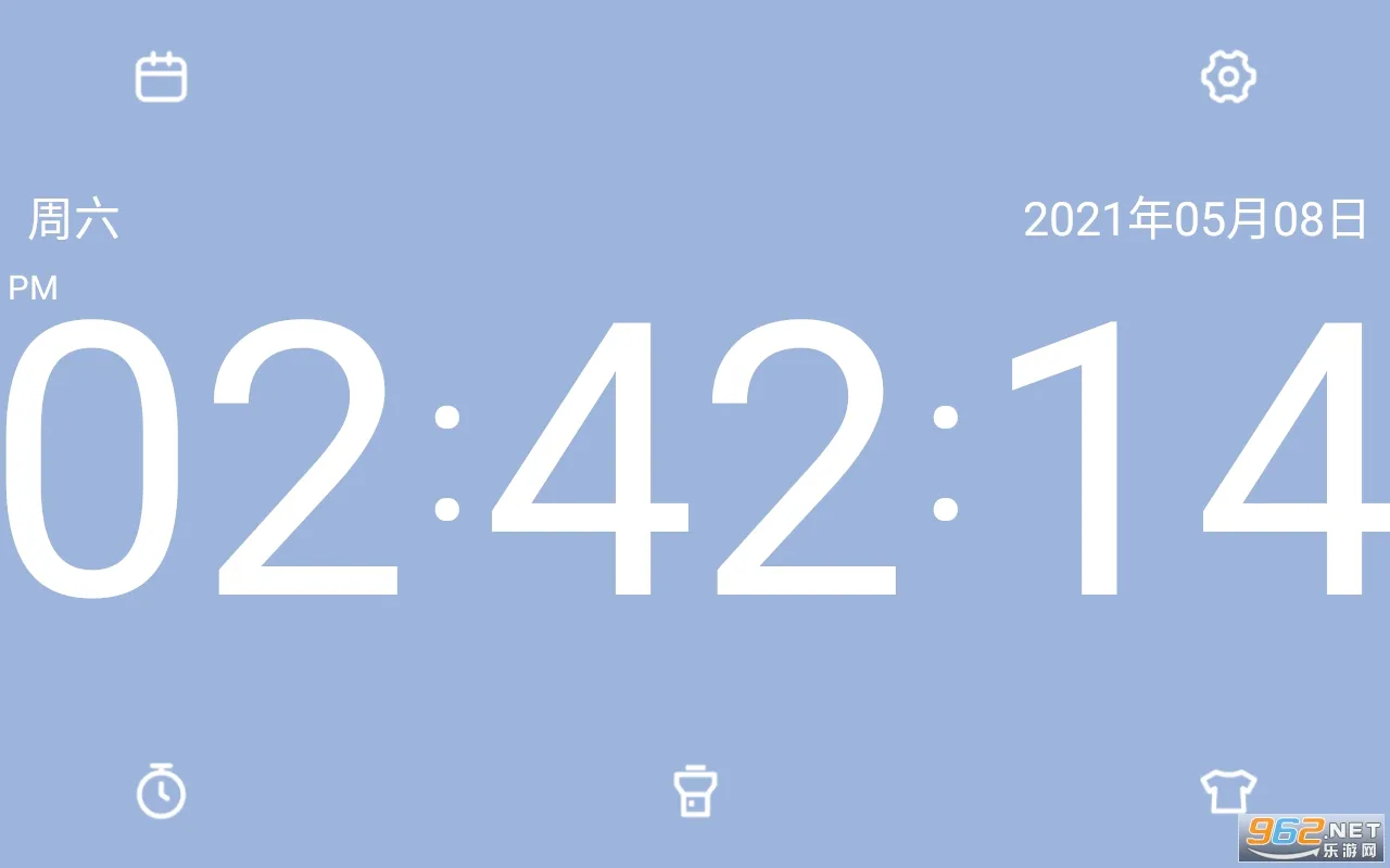 ����ҳʱ��2026�ٷ����°汾v1.6.1 �ֻ����ͼ3