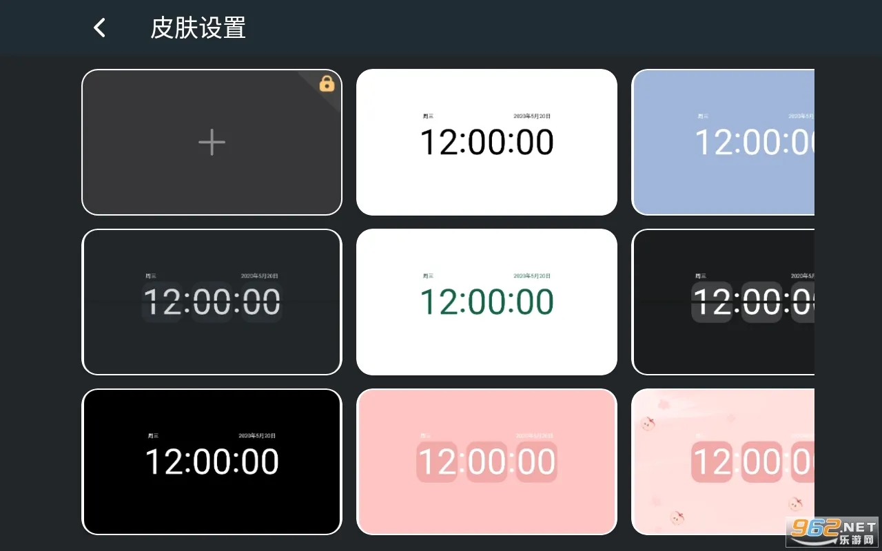 ����ҳʱ��2026�ٷ����°汾v1.6.1 �ֻ����ͼ0