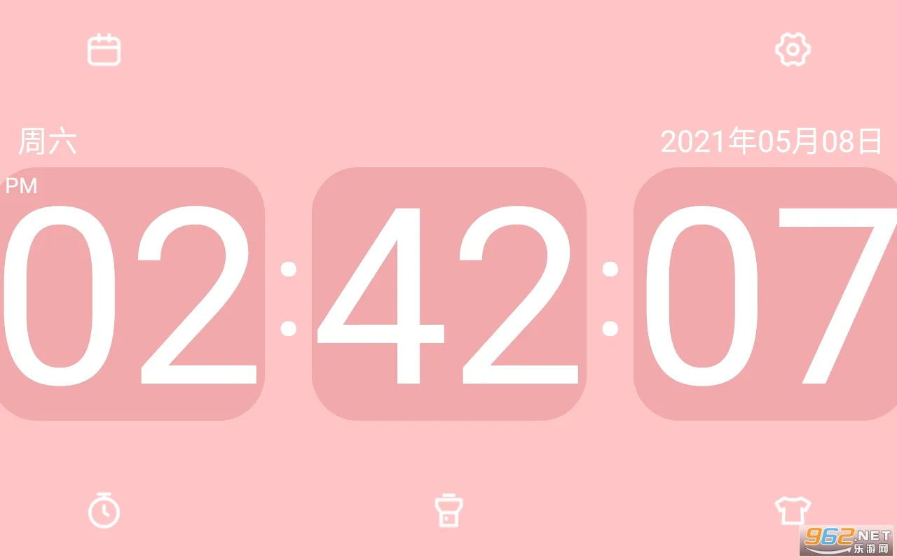 ����ҳʱ��2026�ٷ����°汾v1.6.1 �ֻ����ͼ1