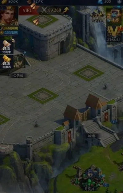 ���þ���(����ս����Ϸ)v4.0.21 ��׿���ͼ1