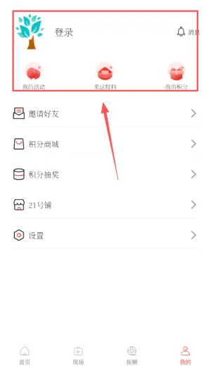 �Ϲ��籨�����ֻ���