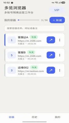 ���������2026���°汾v1.2.23 ��Ѱ��ͼ3