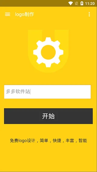 LOGO���������ֻ���