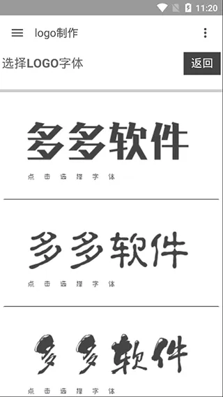 LOGO���������ֻ���