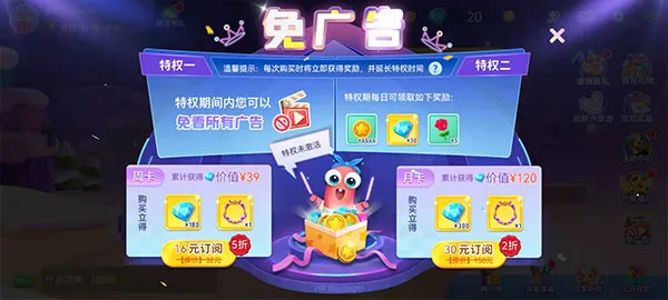 ̰��������(̰���߶�ս����)