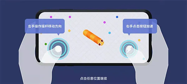 ̰��������(̰���߶�ս����)