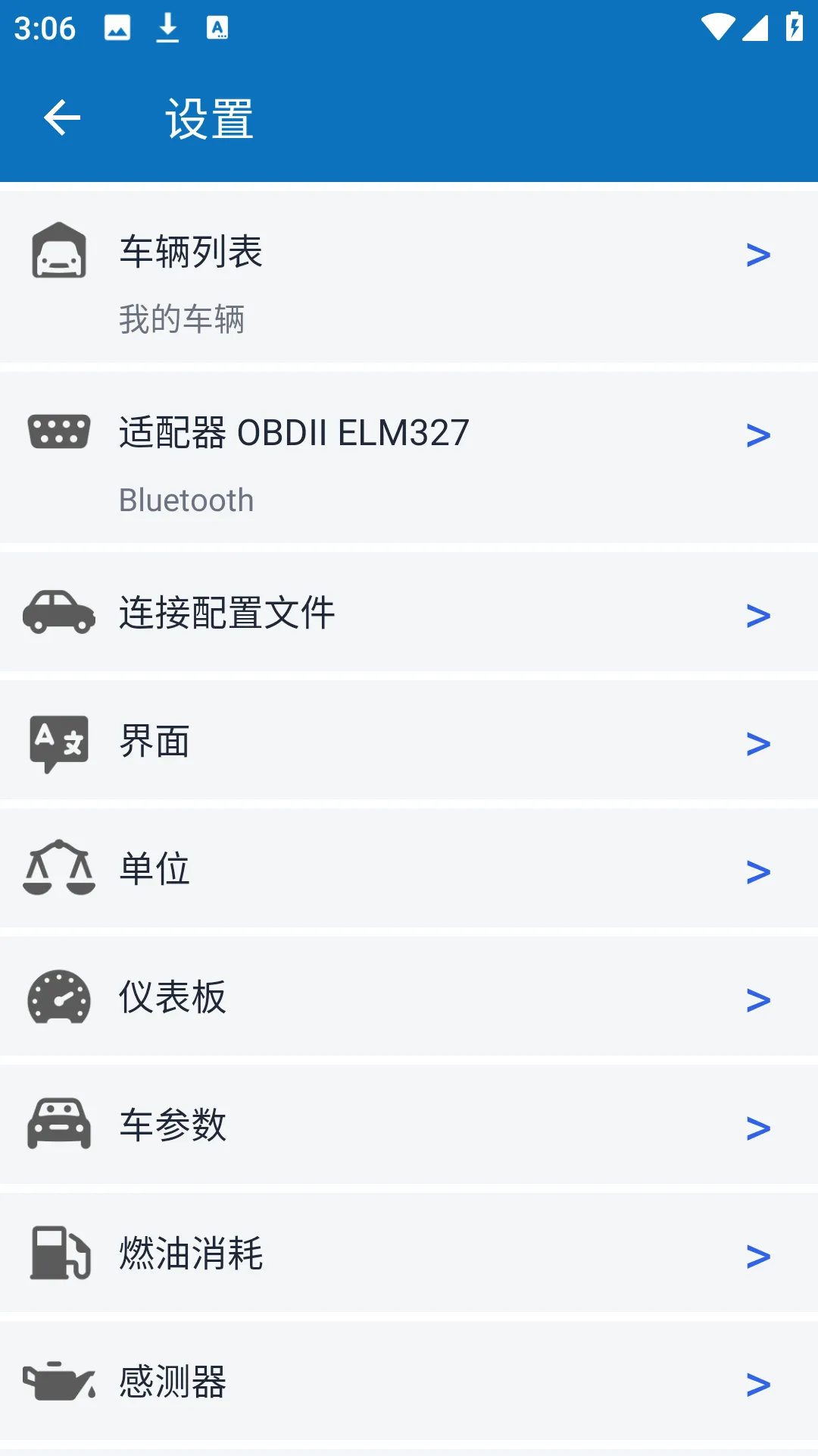 Car Scanner2026���°汾