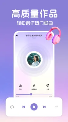 AI�������°�׿��v2.2.9 �ֻ����ͼ0