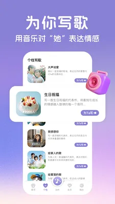 AI�������°�׿��v2.2.9 �ֻ����ͼ3
