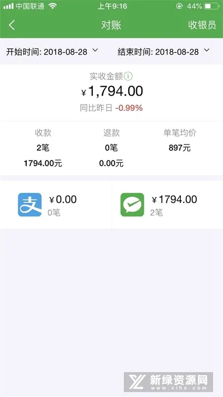 ΢�ʸ������ֻ���