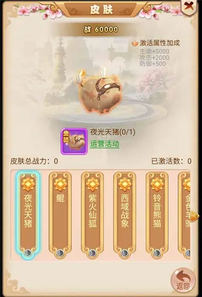 ����Ӣ�������ֻ���