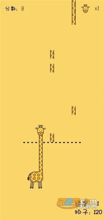 �������ִ�ʦ(���ִ�����Ϸ)v1.24 �ֻ����ͼ4