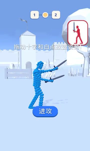 �򲻹��Ұ�(����������Ϸ)v1.2.0 ��׿���ͼ0