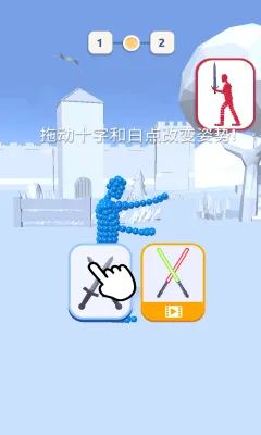 �򲻹��Ұ�(����������Ϸ)