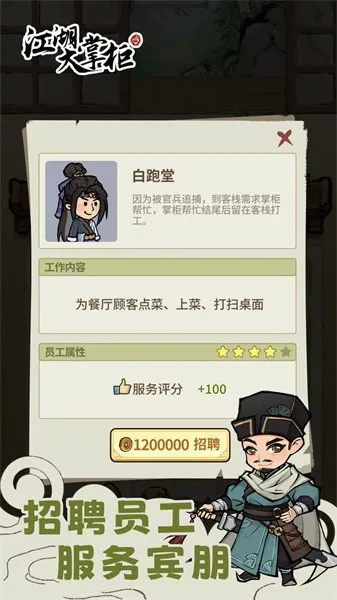 �������ƹ�2026���°汾v1.0.2 ��Ѱ��ͼ4