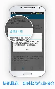 ������(������Ʒ����)v5.49 �ֻ����ͼ0