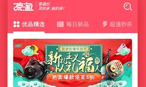 ����(���̵���ƽ̨)