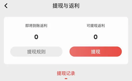 ����(���̵���ƽ̨)