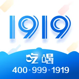 1919�Ժ������ֻ���v8.11.9 �ֻ���