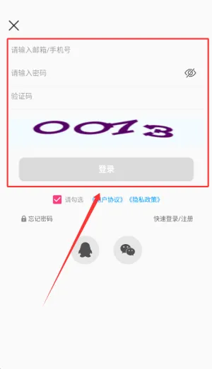 ���쿴��ͼ(��ͼ��������)