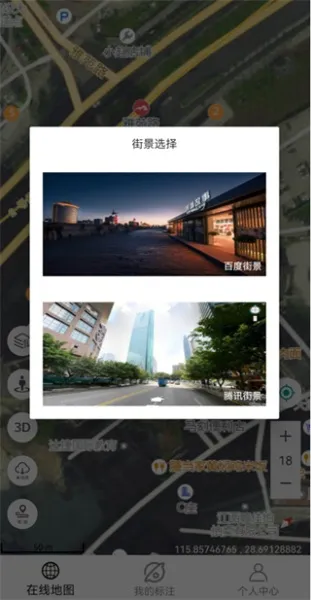 ���쿴��ͼ(��ͼ��������)