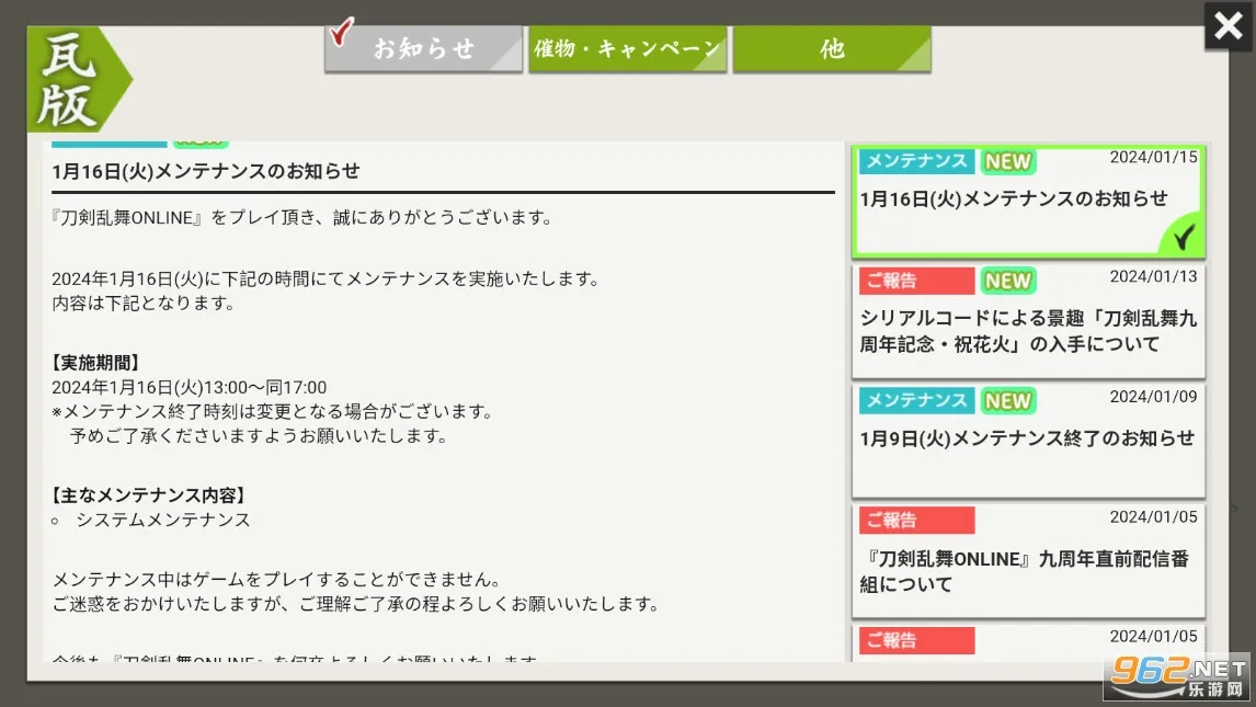 ��������(����������Ϸ)v2.0.42 ��Ѱ��ͼ1