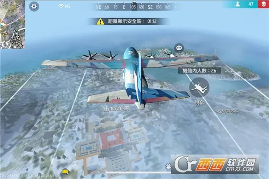 ����ͻ����2026�ٷ����°汾v1.3.2 �ֻ����ͼ1