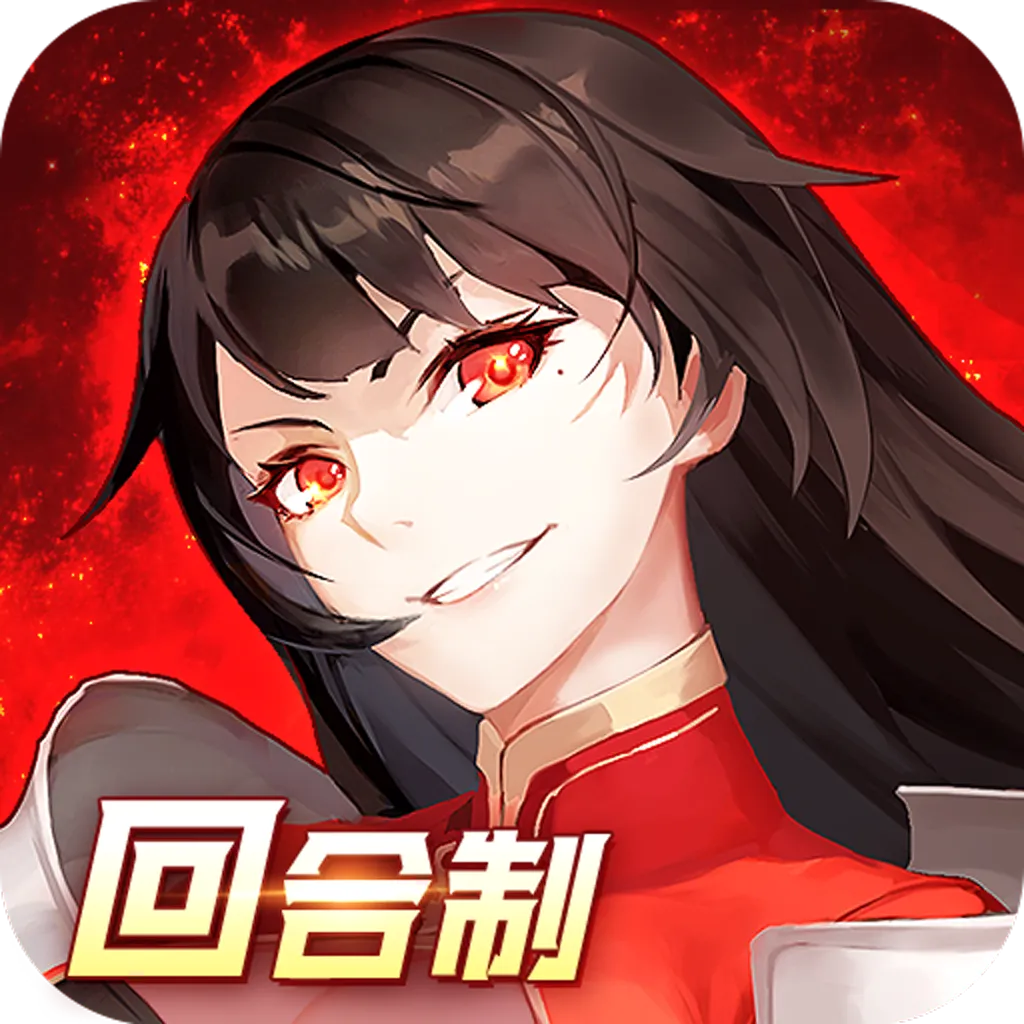 ʥ��֮��(�غ��ƹһ�����)v1.0.0 �ֻ���