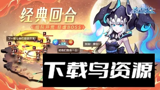 ʥ��֮��(�غ��ƹһ�����)v1.0.0 �ֻ����ͼ4