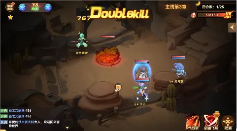 ʥ��֮��(�غ��ƹһ�����)