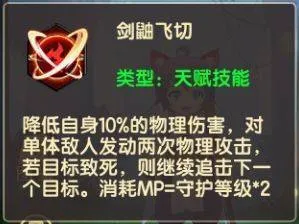 ʥ��֮��(�غ��ƹһ�����)