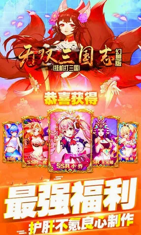 ��˫����־(�������Է�������)v1.0.1 ��׿���ͼ4