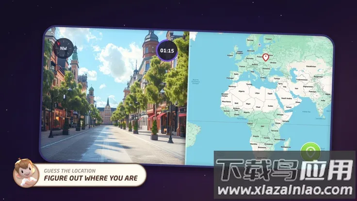 GeoGuessr�����ֻ���v2.8.1 �ֻ����ͼ4