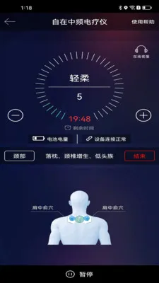 ������Ƶ������2026���°汾v1.0.0.0603 �ֻ����ͼ0