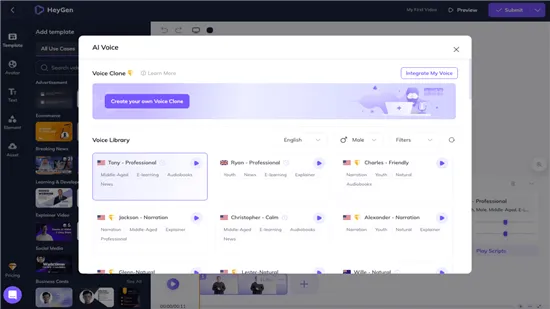 Heygen(AI����������)v2.0 ��Ѱ��ͼ1